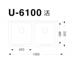 U-6100活動式洗衣板