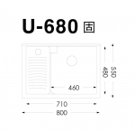 U-680固定式
